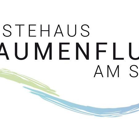 Gaestehaus Gaumenflug Am See กุนซ์บวร์ก ภายนอก รูปภาพ